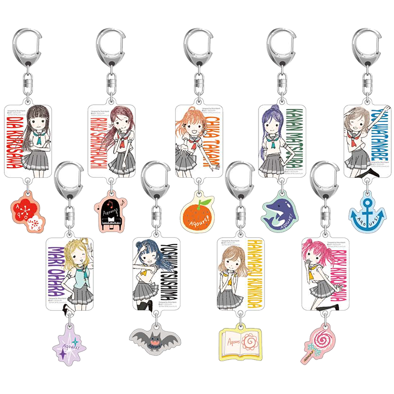 シンジカトウ×ラブライブ！サンシャイン!! 2連アクリルキーホルダー （全９種）