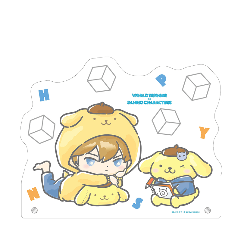 ワールドトリガー×サンリオキャラクターズ BIGアクリルスタンド ヒュース×ポムポムプリン