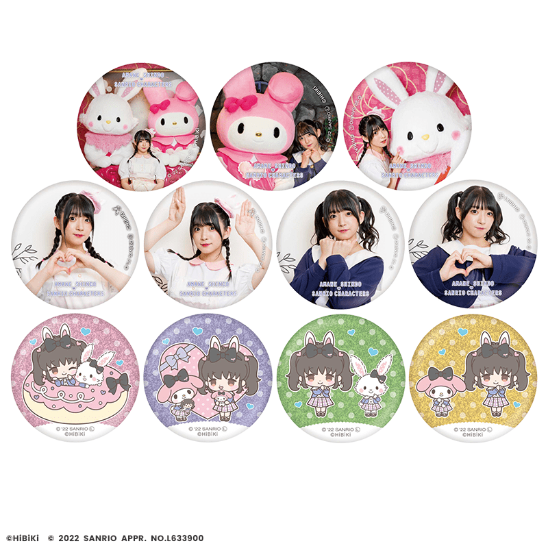 進藤あまね×サンリオキャラクターズ 缶バッジ（全11種）