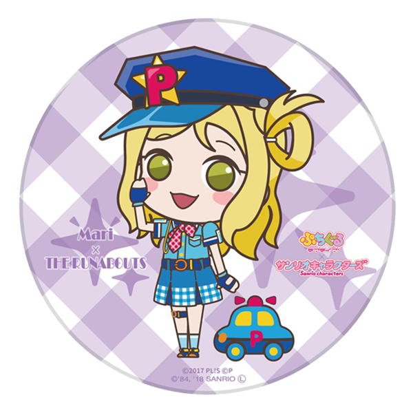 ラブライブ！シリーズ×サンリオキャラクターズ 陶器コースター 鞠莉