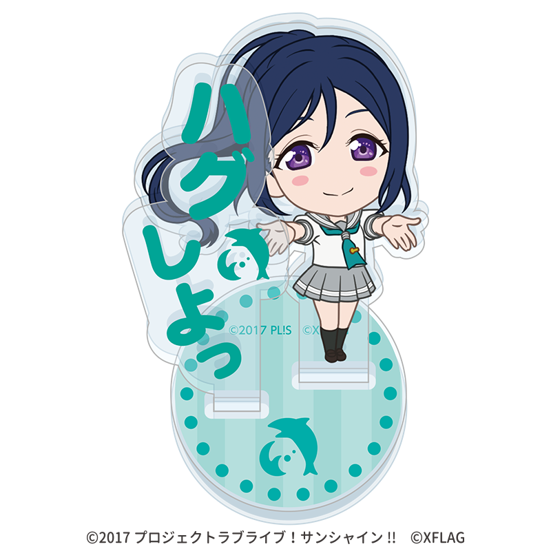 ラブライブ！サンシャイン!! × モンスターストライク グッジョブアクリルスタンド 松浦果南
