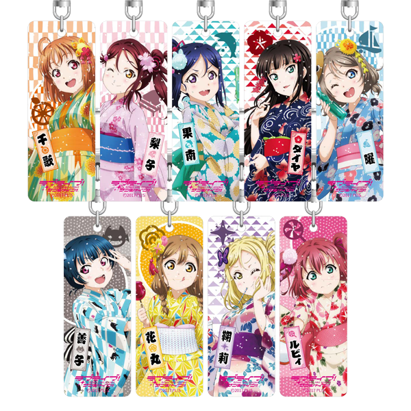 ラブライブ！サンシャイン!! ラメ入りキラキラアクリルスティック 浴衣Ver.（全９種）