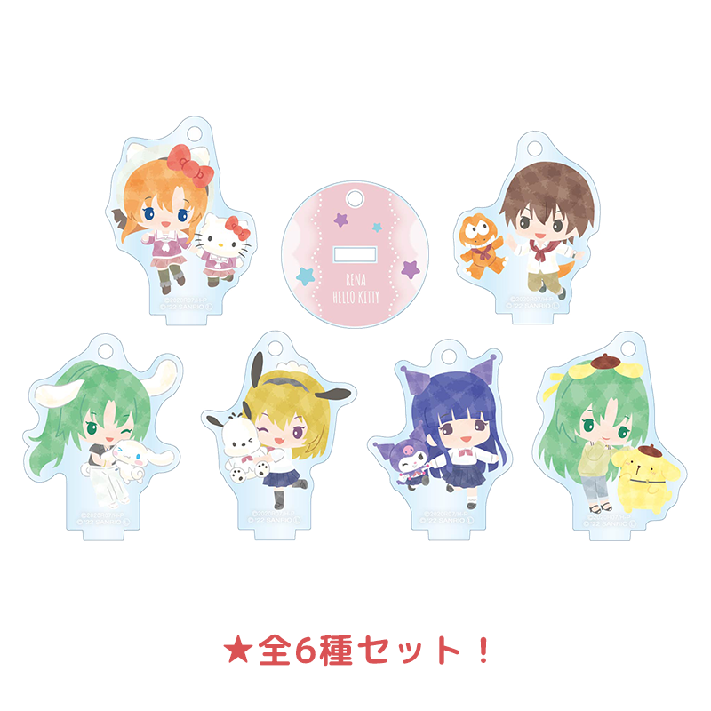ひぐらしのなく頃に卒×サンリオキャラクターズ リターンズ ミニアクリルスタンドキーホルダー 全6種セット 