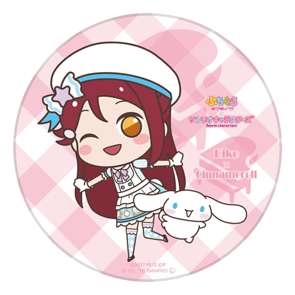 ラブライブ！シリーズ×サンリオキャラクターズ 陶器コースター 梨子