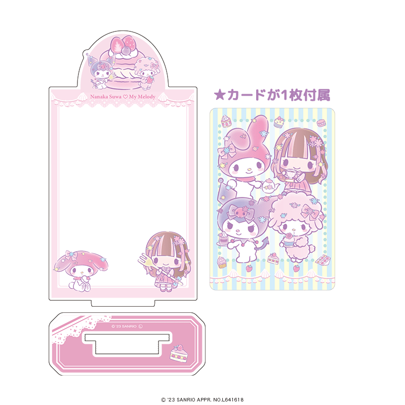 Nanaka Suwa ♡ My Melody アクリルカードスタンド（カード1枚付）アフタヌーンティーver.