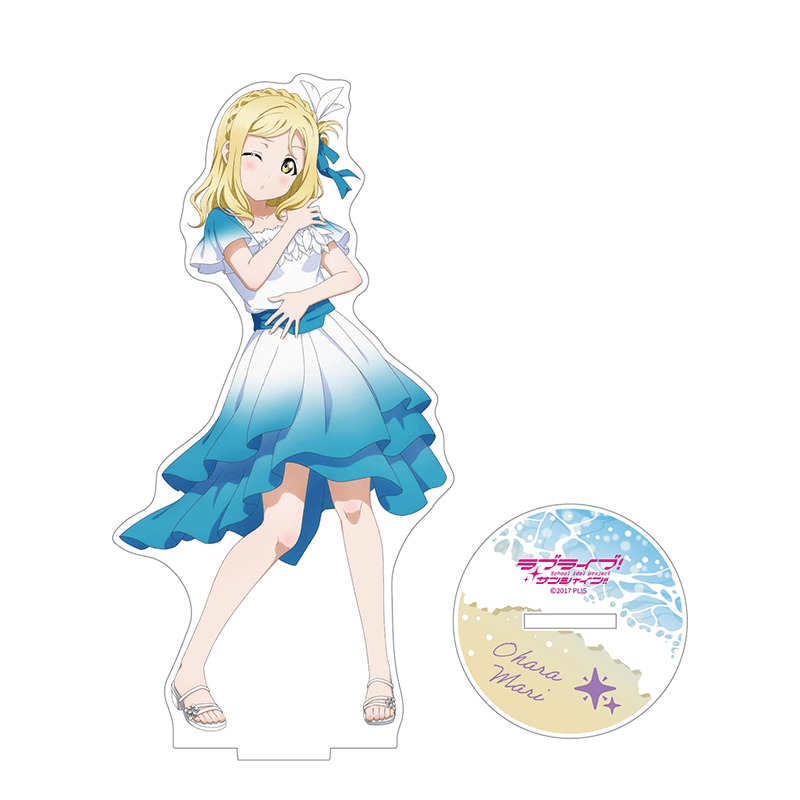 ラブライブ！サンシャイン!! アクリルスタンド DREAMY COLOR ver. 小原鞠莉