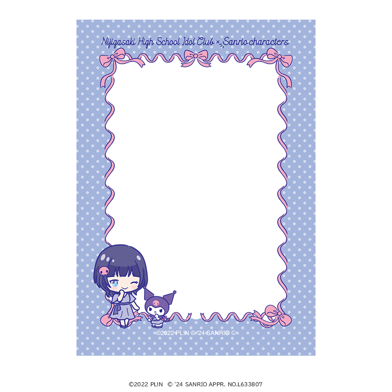ラブライブ！虹ヶ咲学園スクールアイドル同好会×サンリオキャラクターズ 硬質カードケース B8 朝香果林×クロミ