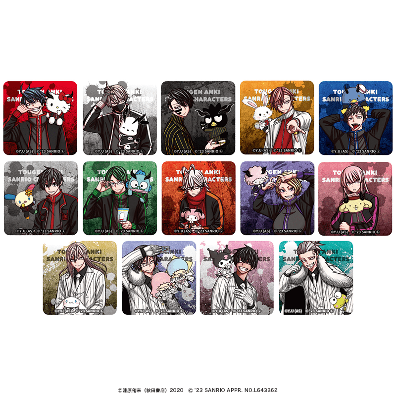 桃源暗鬼×サンリオキャラクターズ アクリルマグネット（全14種）