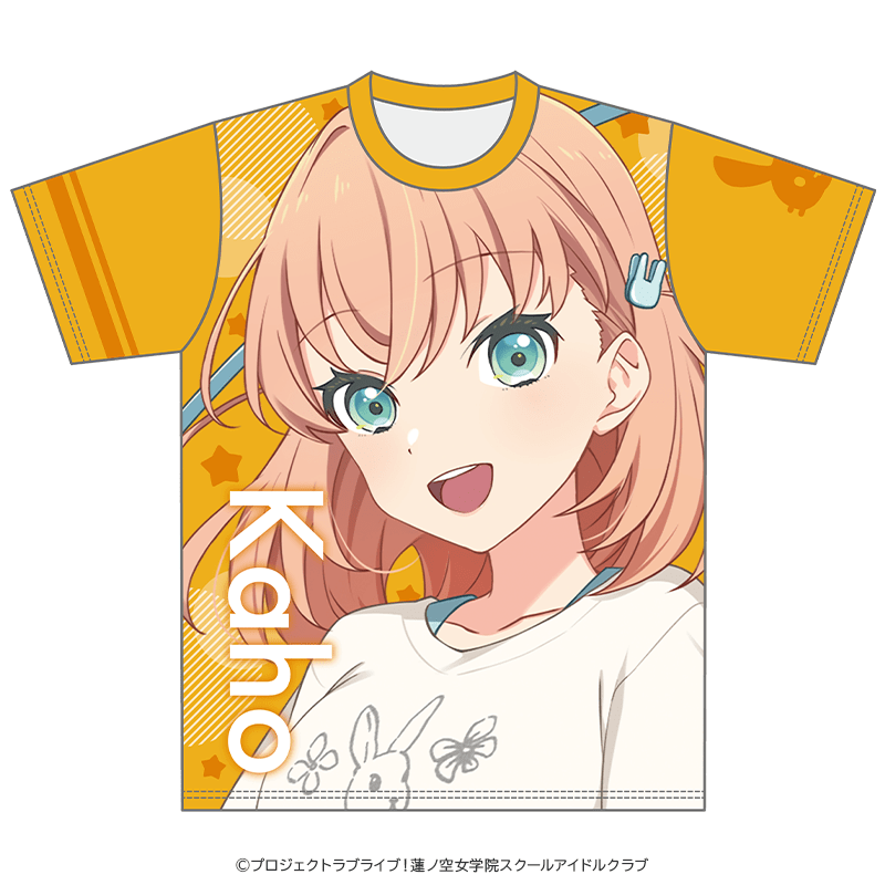 ラブライブ！蓮ノ空女学院スクールアイドルクラブ カラーTシャツ 日野下花帆 レッスンウェアver.