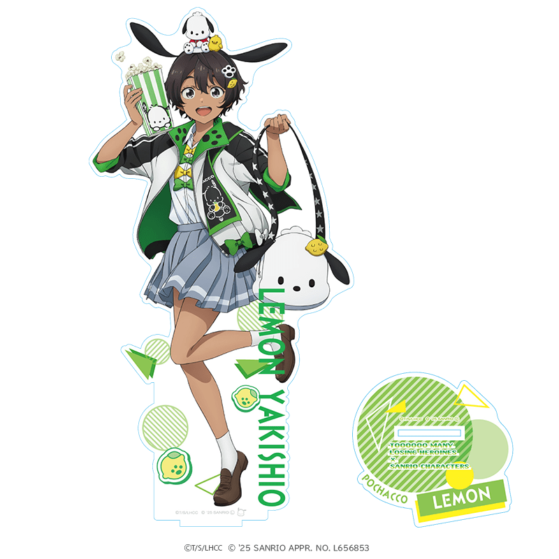負けヒロインが多すぎる！×サンリオキャラクターズ 箔押しBIGアクリルフィギュア 焼塩檸檬×ポチャッコ