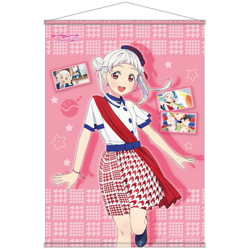 ラブライブ！スーパースター!! BIGタペストリー TVアニメOP ver. 嵐千砂都