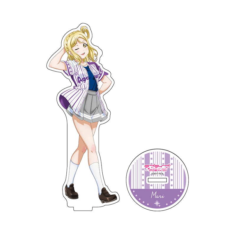 ラブライブ！サンシャイン!! アクリルスタンド ユニフォームver. 小原鞠莉