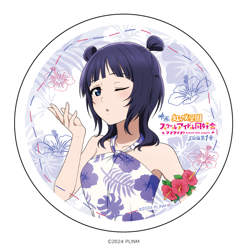 ラブライブ！虹ヶ咲学園スクールアイドル同好会 白雲石コースター 朝香 果林 かりゆしver.