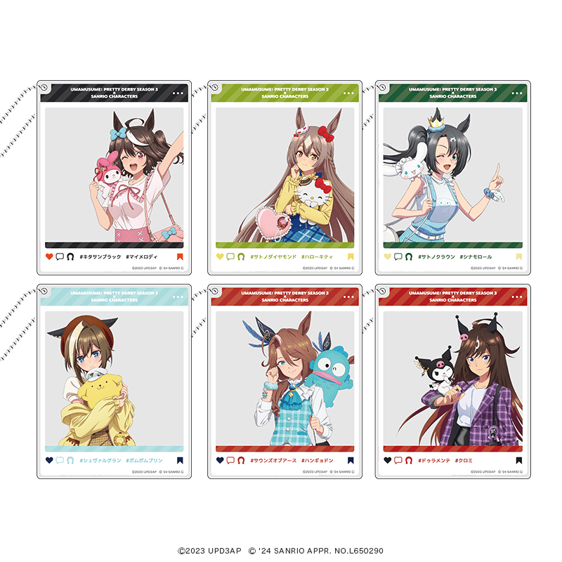 TVアニメ『ウマ娘 プリティーダービー Season 3』×サンリオキャラクターズ おでかけアクリルキーホルダー（全6種）