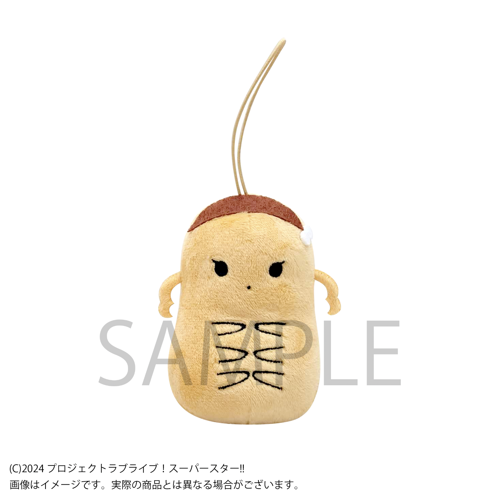 ラブライブ！スーパースター!! リエラのうた ぬいぐるみストラップ 平安名すみれ _pre