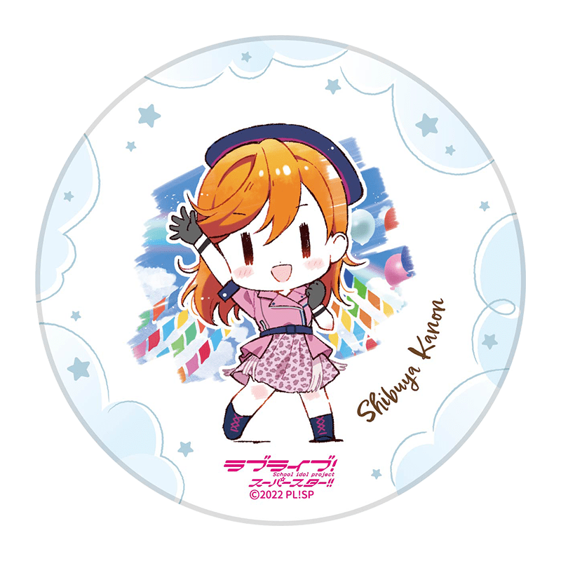 ラブライブ！スーパースター!! 白雲石吸水コースター WE WILL!! ver. 澁谷かのん（イラスト：清瀬赤目）