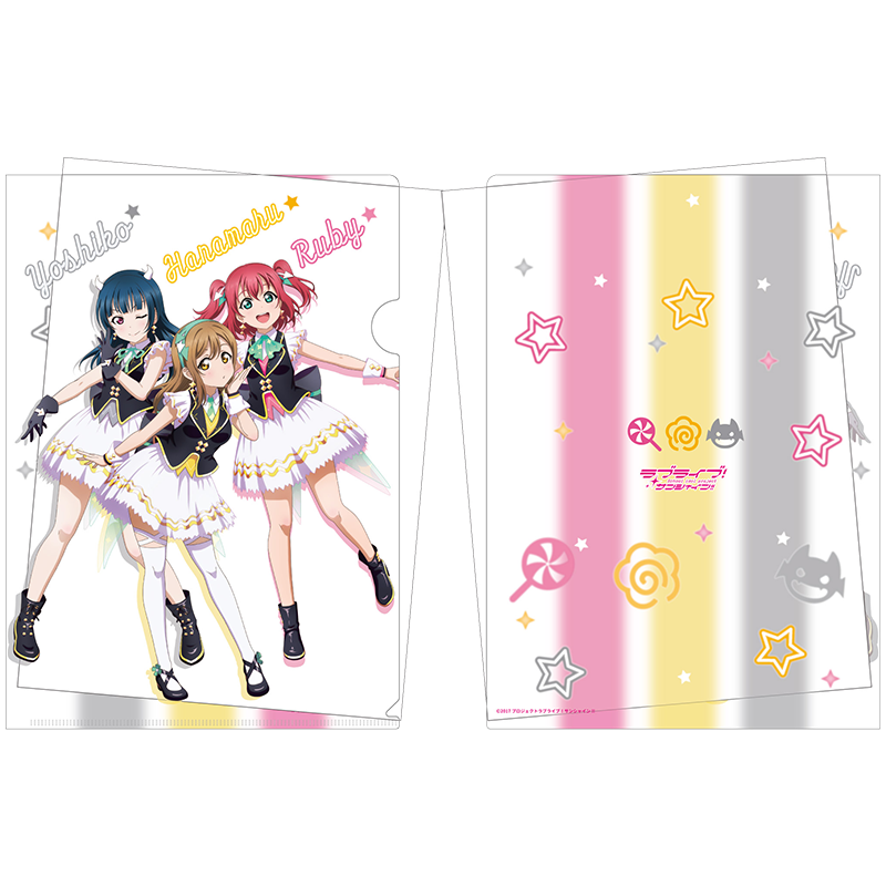 ラブライブ！サンシャイン!! クリアファイル KU-RU-KU-RU Cruller! ver. １年生