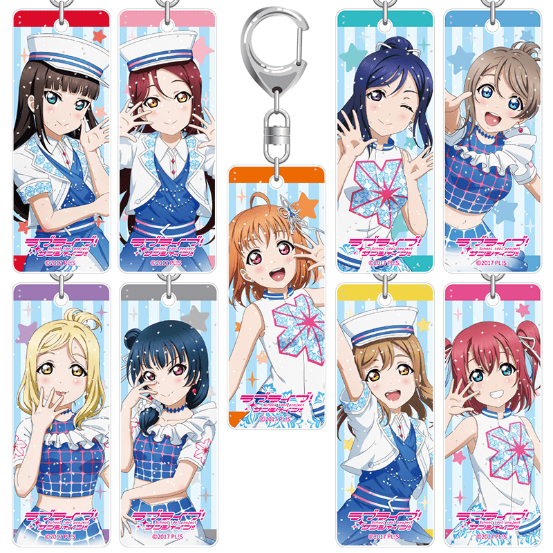 ラブライブ！サンシャイン!! ラメスティックキーホルダー Aqours 5th Anniversary LoveLive! ～LET'S GO WONDER TRIP～ver. （全9種）