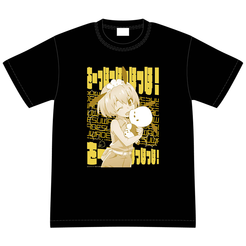 ひぐらしのなく頃に卒×サンリオキャラクターズ Tシャツ 沙都子 