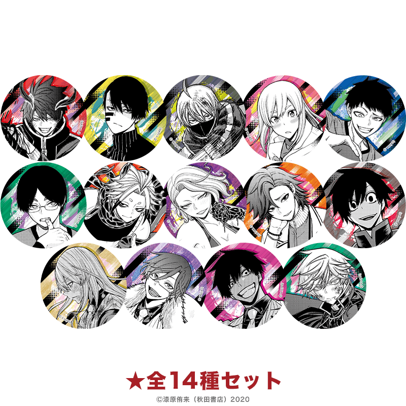 桃源暗鬼 グリッター缶バッジ（全14種セット）