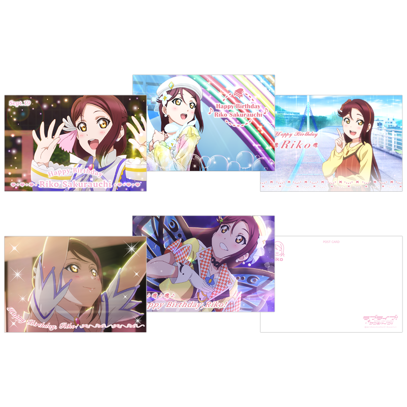 ラブライブ！サンシャイン!! バースデーポストカードセット 梨子 '20リバイバル _rikos