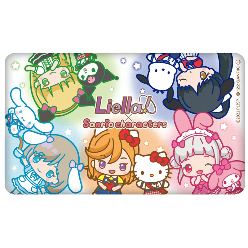 ラブライブ！スーパースター!!×サンリオキャラクターズ モバイルバッテリー