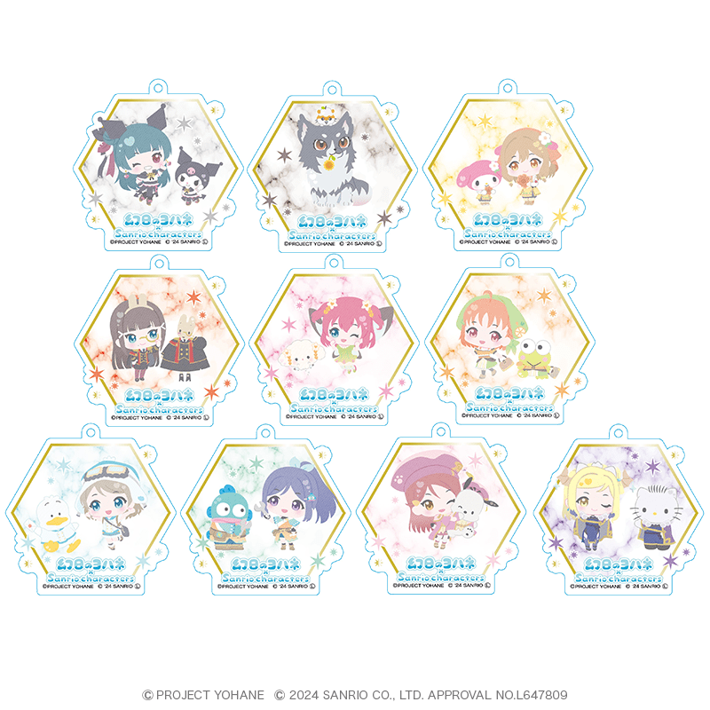 幻日のヨハネ×サンリオキャラクターズ　アクリルキーホルダー ミニキャラver.（全10種）