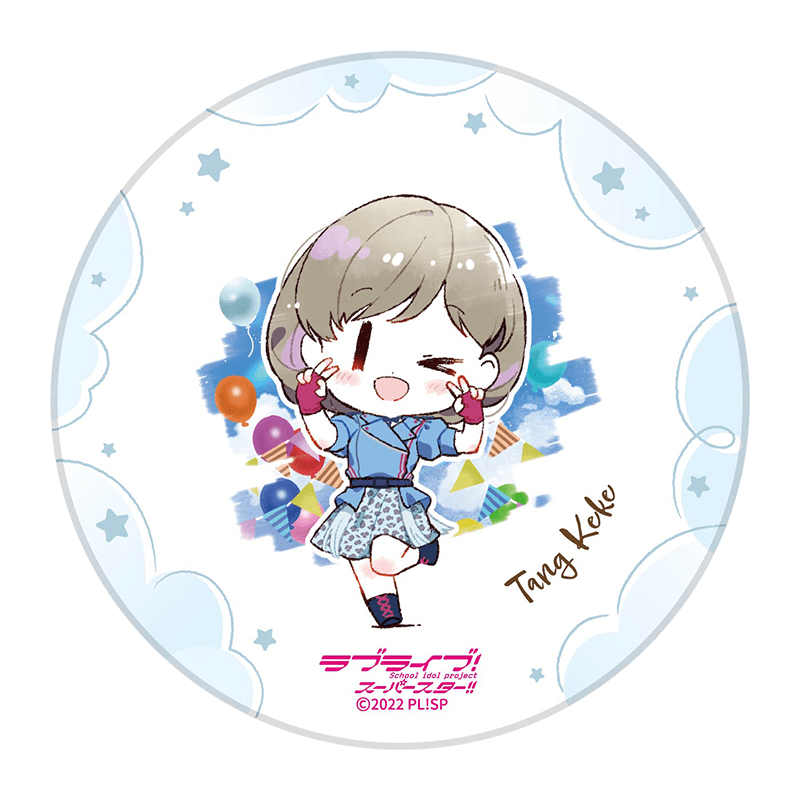 ラブライブ！スーパースター!! 白雲石吸水コースター WE WILL!! ver. 唐可可（イラスト：清瀬赤目）