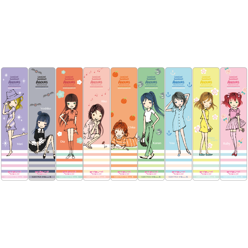 シンジカトウ×ラブライブ！サンシャイン!! クリアしおり（全９種）