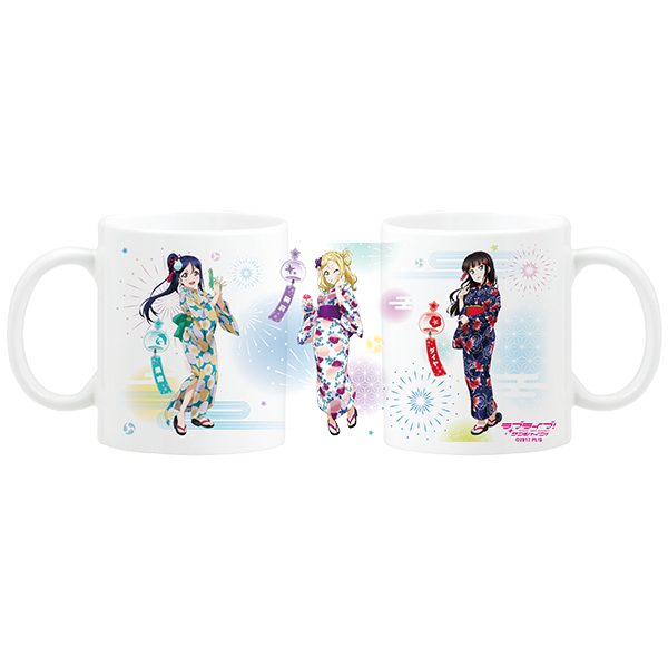 ラブライブ！サンシャイン!! マグカップ 浴衣Ver. 3年生