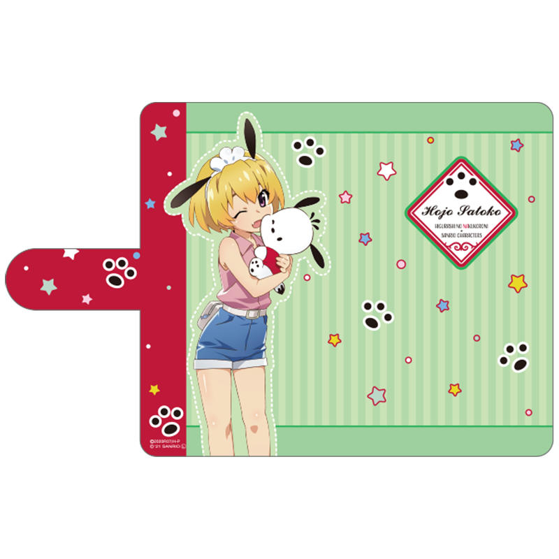 ひぐらしのなく頃に卒×サンリオキャラクターズ スマートフォンケース 沙都子