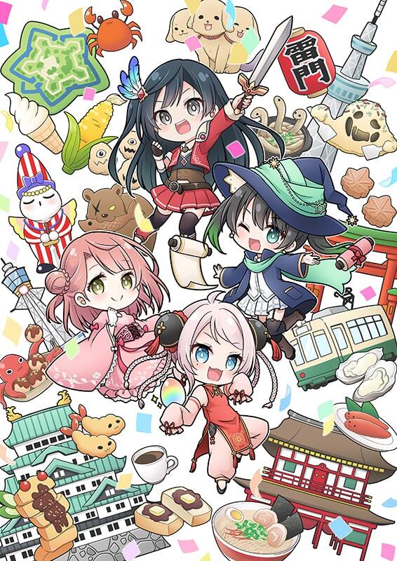 ラブライブ！虹ヶ咲学園スクールアイドル同好会 レジェンドオブニジガク2 虹の旅路 レインボージャーニー