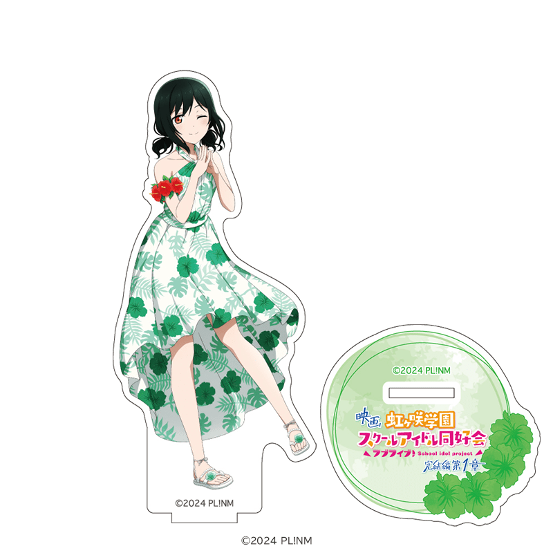 ラブライブ！虹ヶ咲学園スクールアイドル同好会 アクリルスタンド 三船 栞子 かりゆしver.
