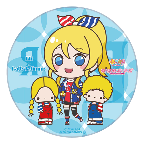 ラブライブ！シリーズ×サンリオキャラクターズ 陶器コースター 絵里 _eri