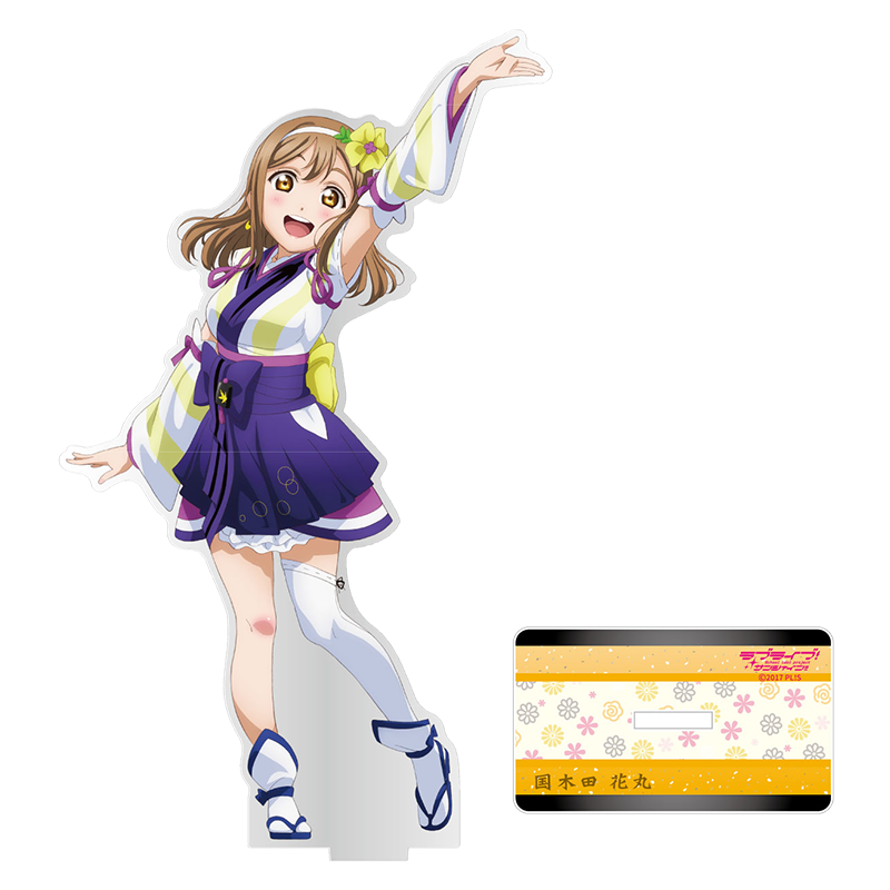 ラブライブ！サンシャイン!! アクリルスタンド 未熟DREAMER ver. 花丸