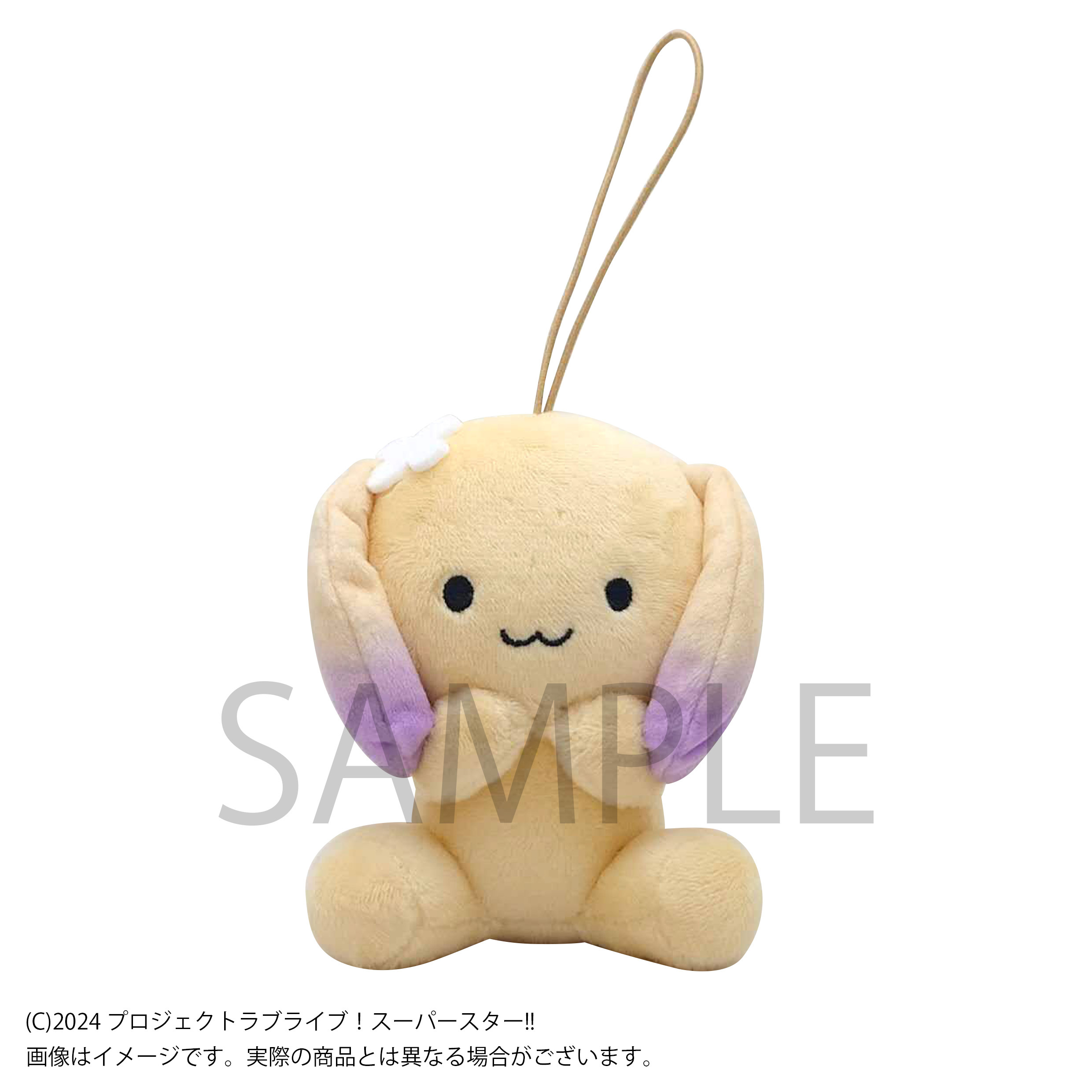 ラブライブ！スーパースター!! リエラのうた ぬいぐるみストラップ 鬼塚夏美 _pre