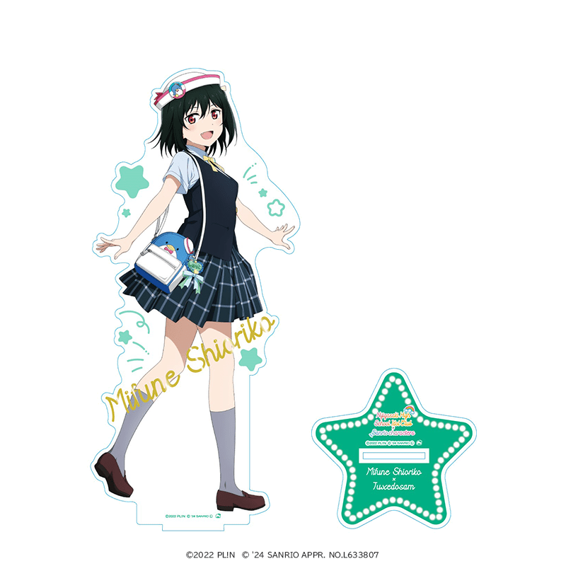 ラブライブ！虹ヶ咲学園スクールアイドル同好会×サンリオキャラクターズ 箔押しBIGアクリルフィギュア 三船栞子×タキシードサム