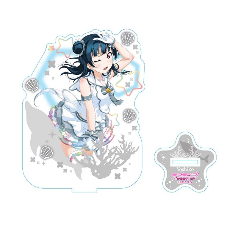 ラブライブ！サンシャイン!! アクリルスタンド 津島 善子 ナインウェイブドルフィンver.