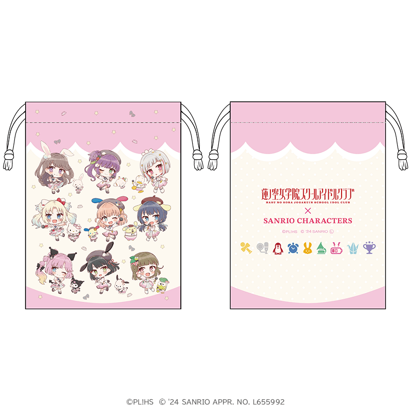 ラブライブ！蓮ノ空女学院スクールアイドルクラブ×サンリオキャラクターズ 巾着 ミニキャラver.