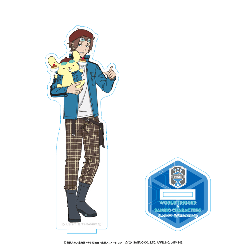 ワールドトリガー×サンリオキャラクターズ アクリルスタンド 迅悠一×ポムポムプリン