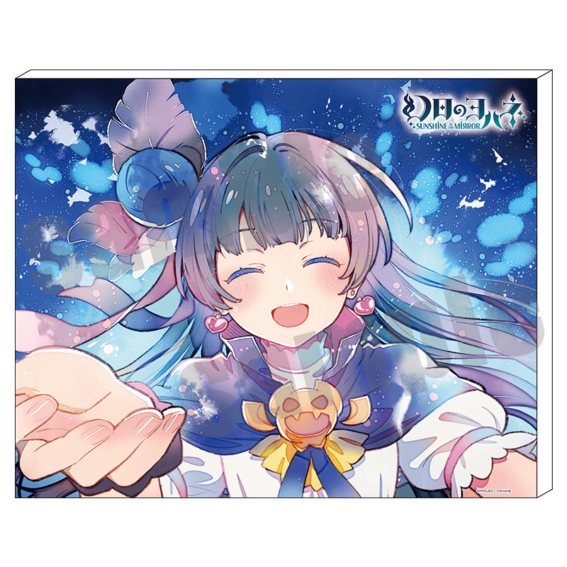幻日のヨハネ -SUNSHINE in the MIRROR- キャンバスボード 3(ヨハネ)_exitem