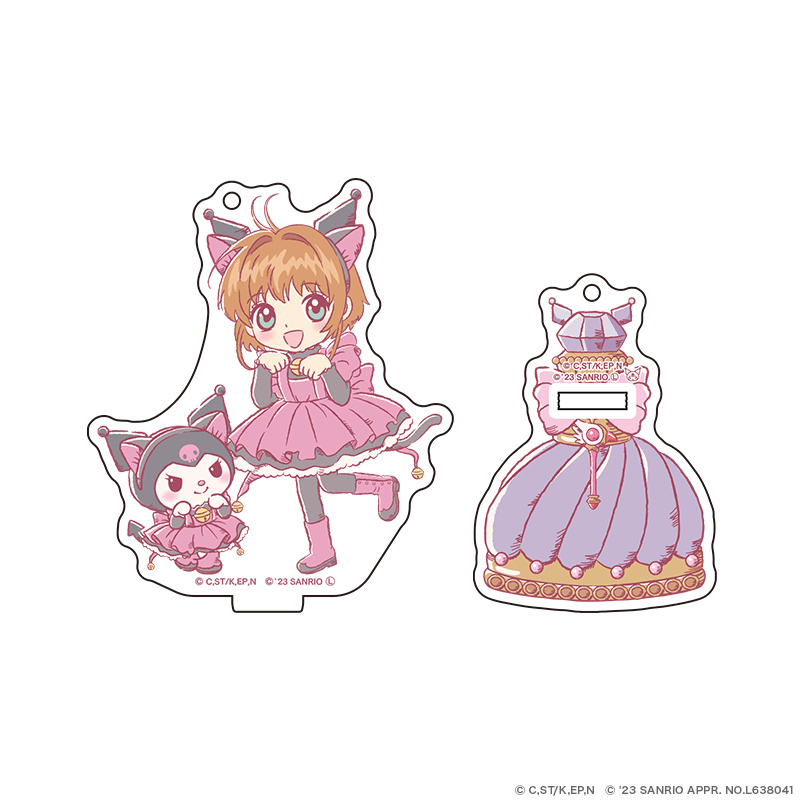 カードキャプターさくら×サンリオキャラクターズ アクリルスタンドキーホルダー パフュームver. さくら×クロミ
