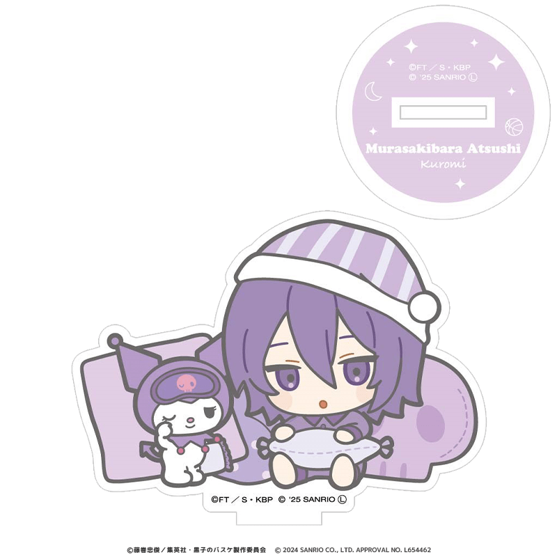 黒子のバスケ×サンリオキャラクターズ アクリルスタンド 紫原敦×クロミ ミニキャラ パジャマver.