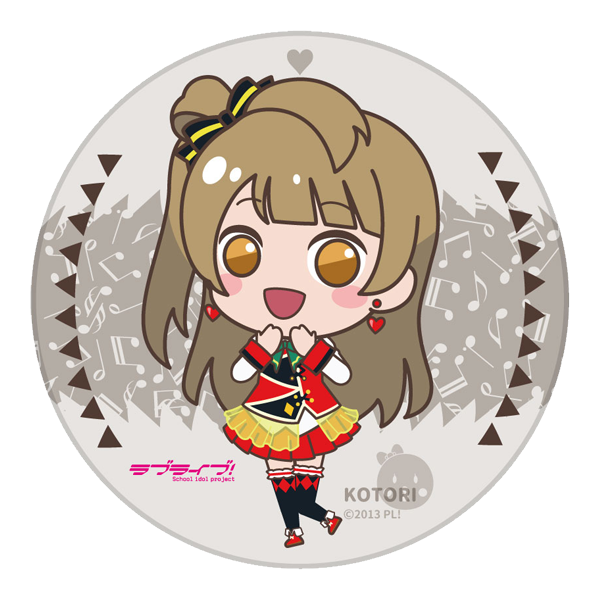 ラブライブ！ 陶器コースター SUNNY DAY SONG ver. ことり _kotori