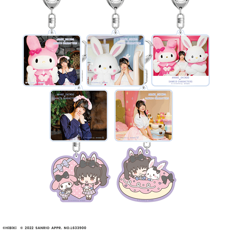 進藤あまね×サンリオキャラクターズ アクリルキーホルダー（全7種）