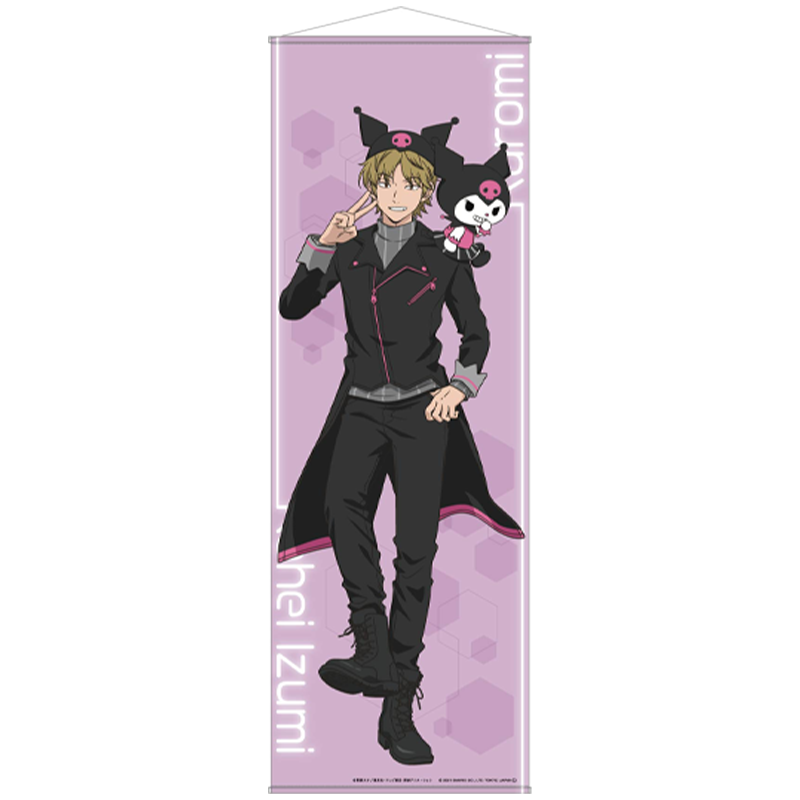ワールドトリガー×サンリオキャラクターズ vol.1 BIGタペストリー 出水 公平