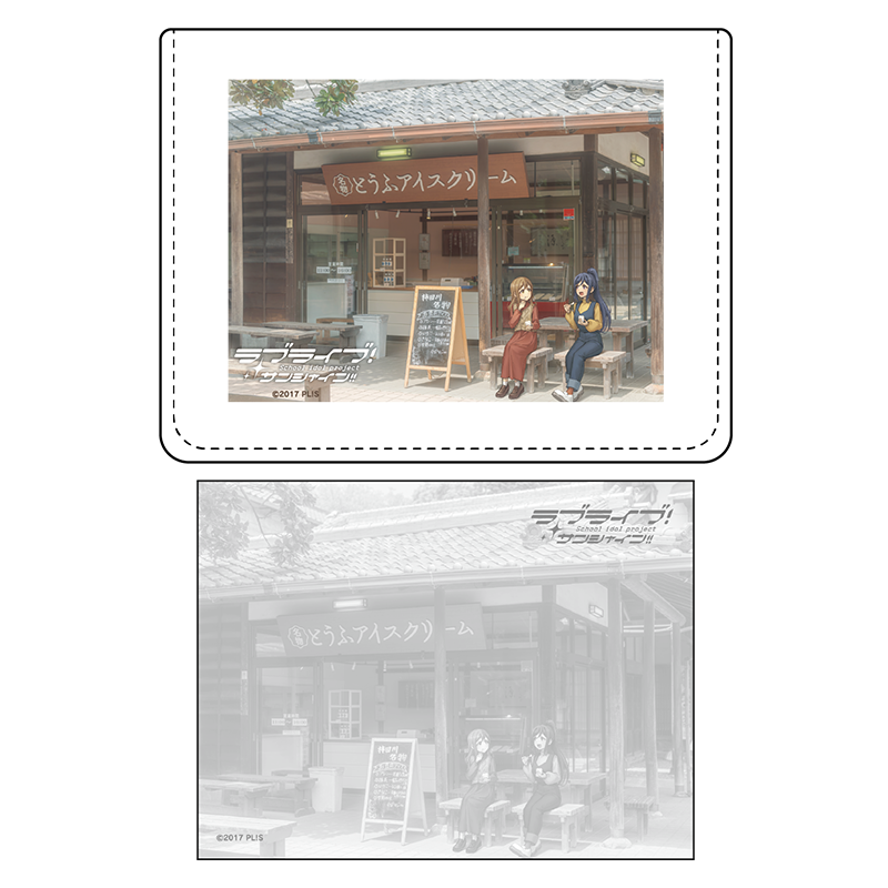 ラブライブ！サンシャイン!! メモボックス アイス工房ver. _sunto