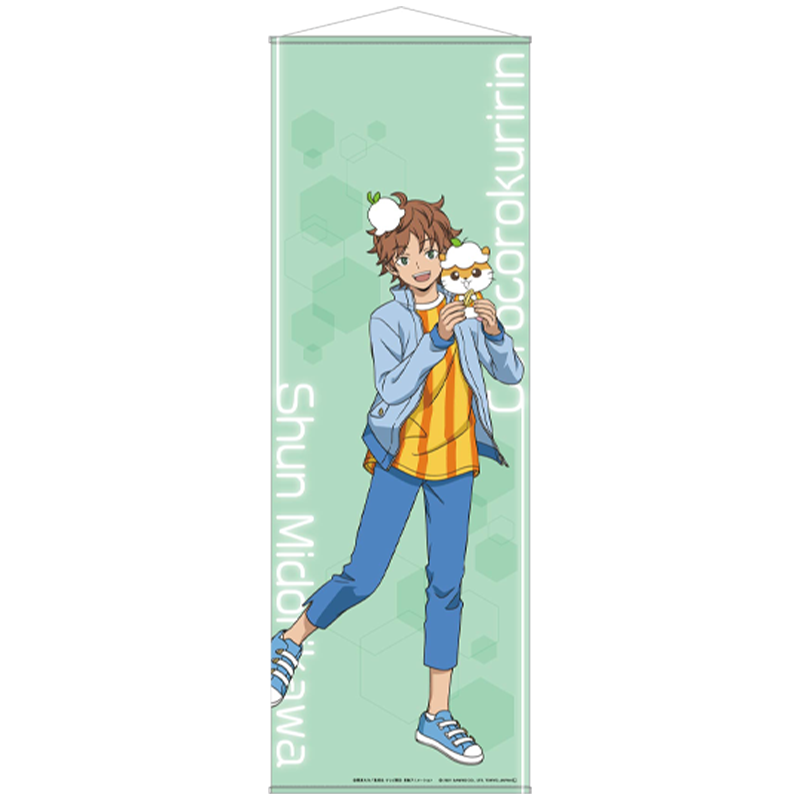 ワールドトリガー×サンリオキャラクターズ vol.1 BIGタペストリー 緑川 駿