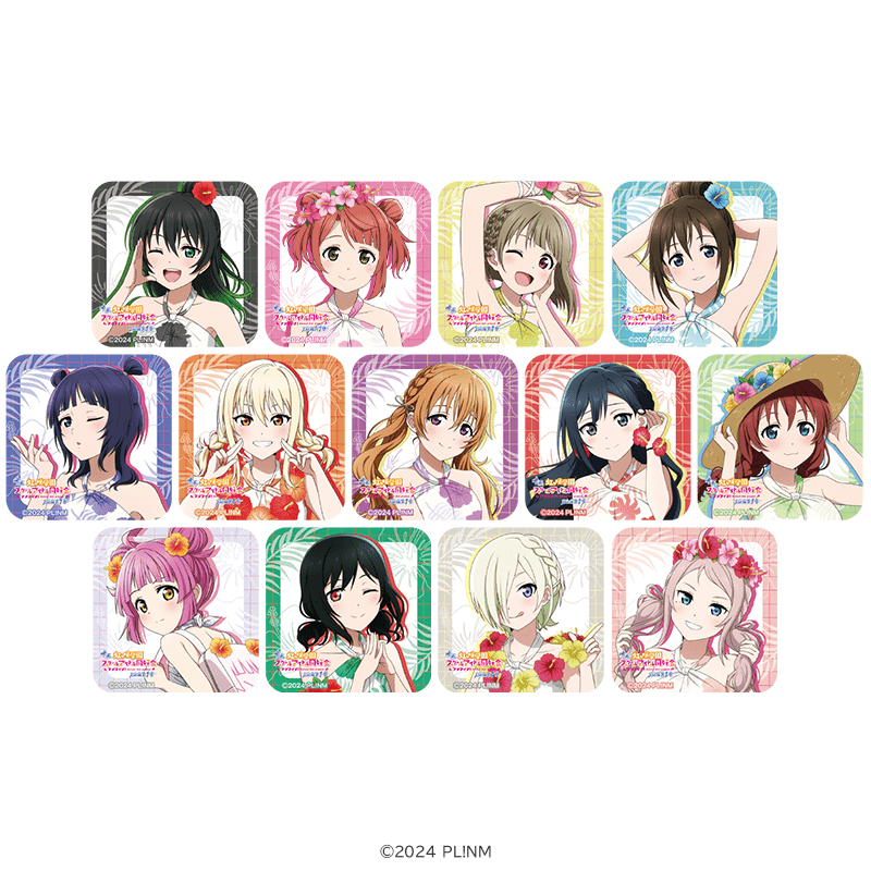 ラブライブ！虹ヶ咲学園スクールアイドル同好会 アクリルマグネット かりゆしver.（全13種）