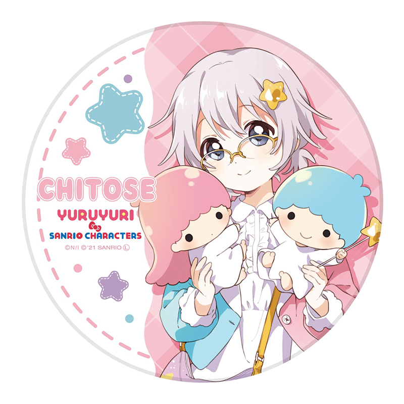 ゆるゆり×サンリオキャラクターズ 白雲石吸水コースター 千歳